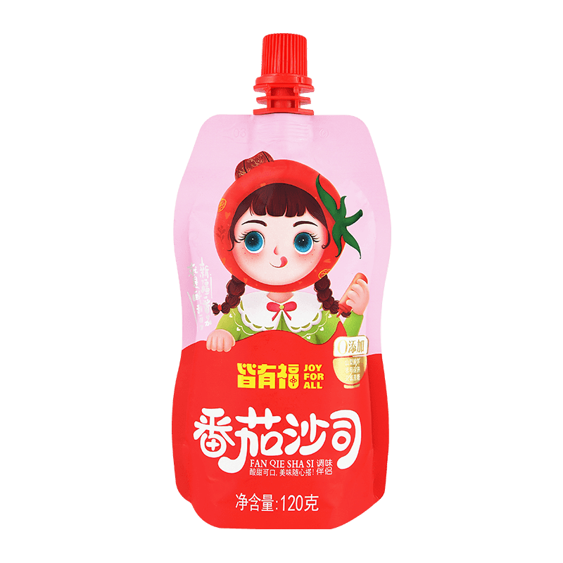 Il concentrato di pomodoro in bustina è adatto per l'uso nei fast food e nel settore del takeaway?