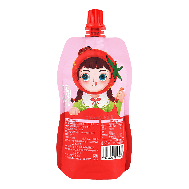 Come diluire correttamente la pasta di pomodoro a doppia concentrazione per cucinare?