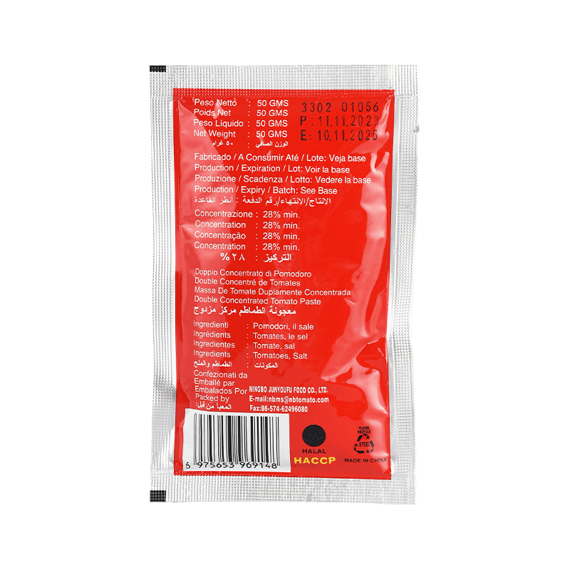 Come giudicare la qualità del pasta di pomodoro a doppio concentrato per il suo colore e la sua consistenza?