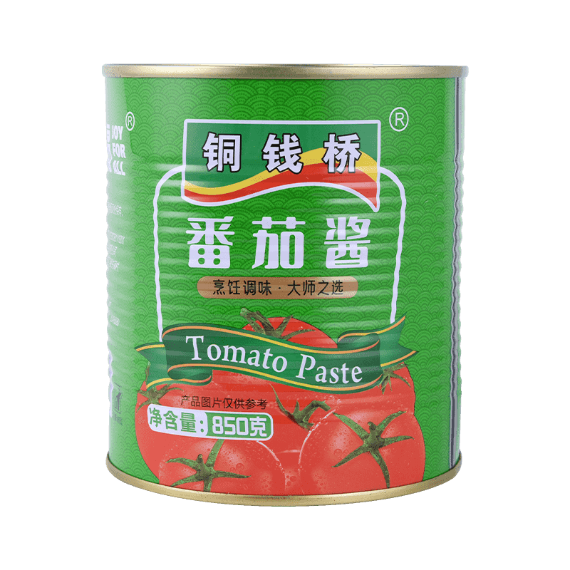 come conservare il barattolo di concentrato di pomodoro aperto