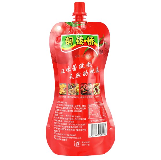 Il congelamento influisce sul valore nutrizionale della pasta di pomodoro a doppia concentrazione?